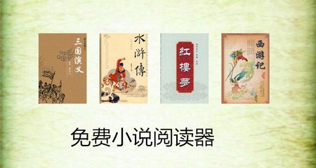 YOBO手机app下载